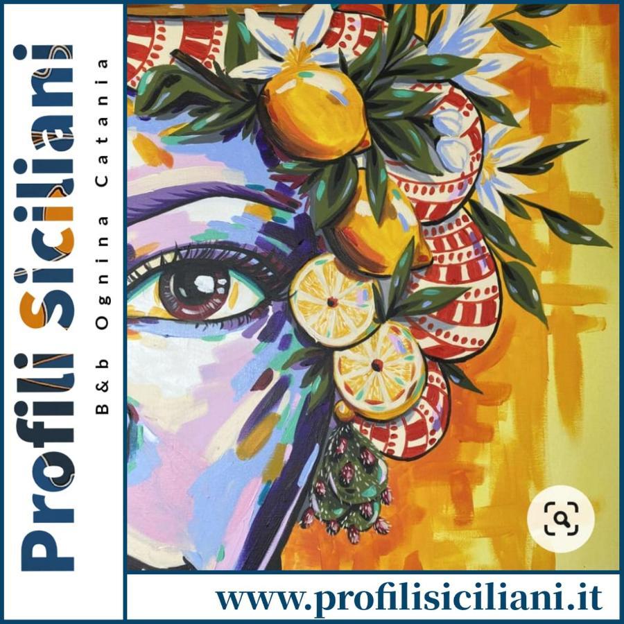 Profili Siciliani B&B Ognina Катания Экстерьер фото